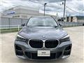 2022 BMW BMW Others