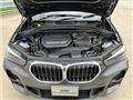 2022 BMW BMW Others