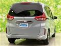 2023 Honda Freed