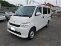 2023 Toyota Townace Van