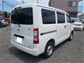 2023 Toyota Townace Van