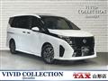 2023 Nissan Serena