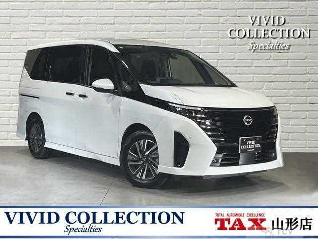2023 Nissan Serena
