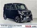2020 Nissan ROOX