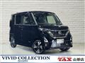 2023 Nissan ROOX