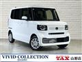 2025 Honda N BOX