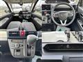 2023 Daihatsu Tanto