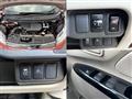 2018 Nissan Nissan Others