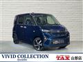 2025 Daihatsu Move