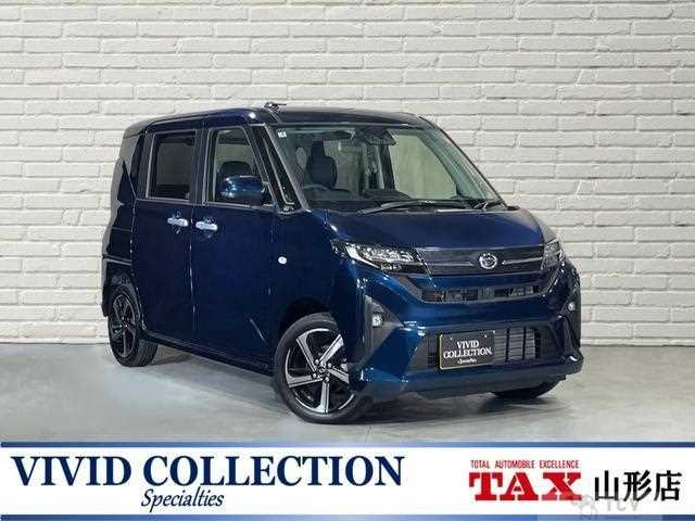 2025 Daihatsu Move