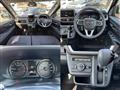 2025 Daihatsu Move