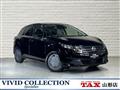 2024 Nissan Note