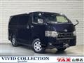2024 Toyota Hiace Van
