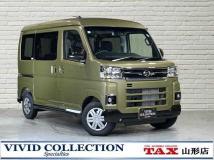 2026 Daihatsu Atrai