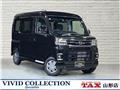 2026 Daihatsu Atrai