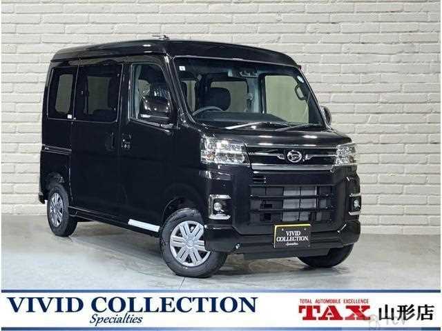 2026 Daihatsu Atrai