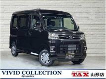 2026 Daihatsu Atrai