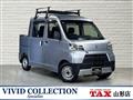 2021 Daihatsu Hijet Cargo