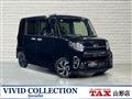 2021 Daihatsu Tanto