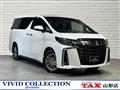 2022 Toyota Alphard Hybrid