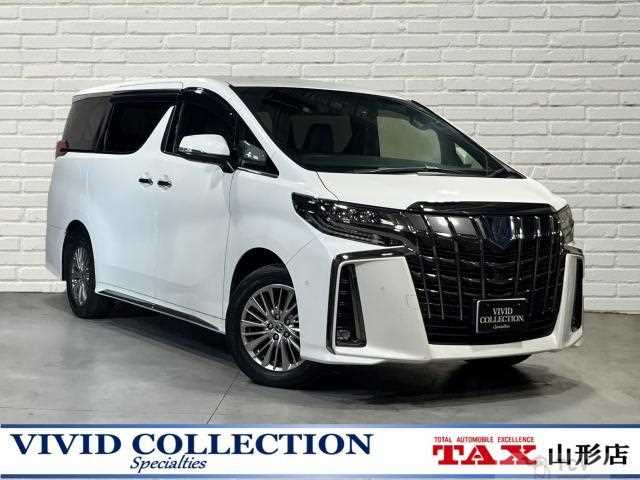 2022 Toyota Alphard Hybrid
