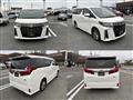 2022 Toyota Alphard Hybrid