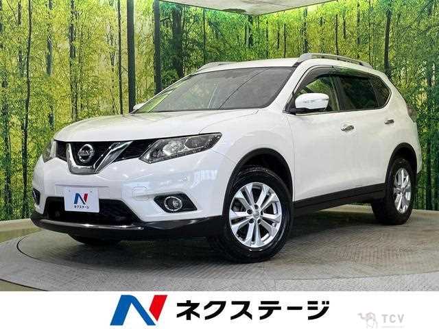 2016 Nissan X-Trail
