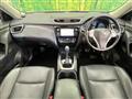 2016 Nissan X-Trail