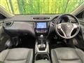 2014 Nissan X-Trail