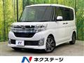 2014 Daihatsu Tanto