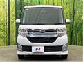 2014 Daihatsu Tanto