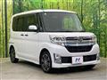 2014 Daihatsu Tanto