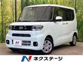 2020 Daihatsu Tanto