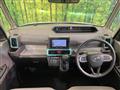 2020 Daihatsu Tanto