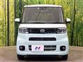 2020 Daihatsu Tanto