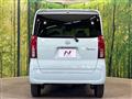 2020 Daihatsu Tanto