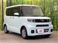 2020 Daihatsu Tanto