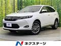 2014 Toyota Harrier