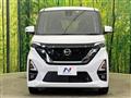 2023 Nissan ROOX