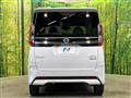 2023 Nissan ROOX