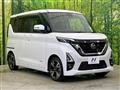2023 Nissan ROOX