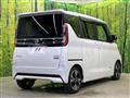 2023 Nissan ROOX