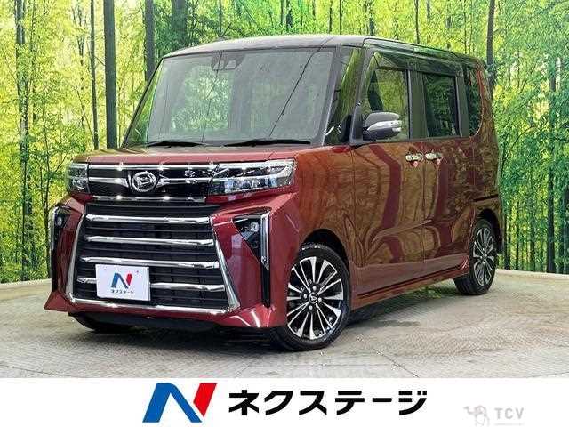 2023 Daihatsu Tanto