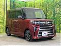 2023 Daihatsu Tanto