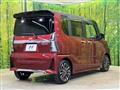 2023 Daihatsu Tanto