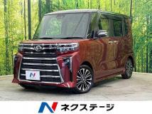 2023 Daihatsu Tanto