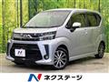 2021 Daihatsu Move