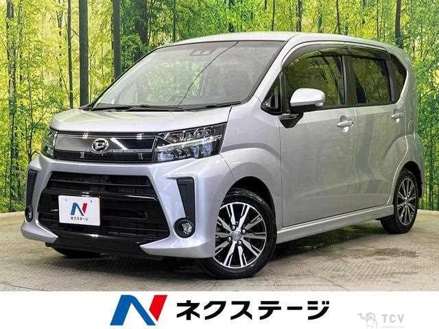 2021 Daihatsu Move