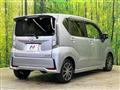2021 Daihatsu Move