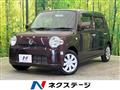 2017 Daihatsu MIRA COCOA